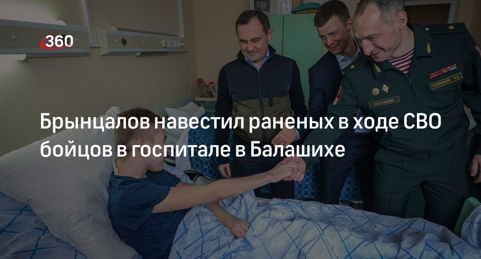 Раненые в 2024 сво госпиталях. Раненые бойцы России сво в госпитале фото 2024. Безымянные раненые в госпиталях сво 2024 год. Раненые в военном госпитале.