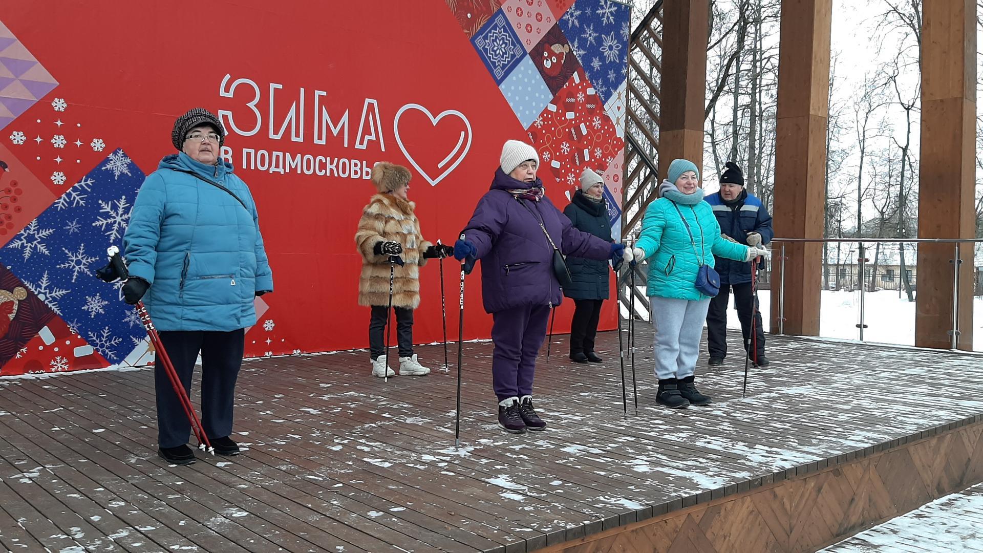 Скандинавская ходьба возвращается в серпуховские парки после праздников