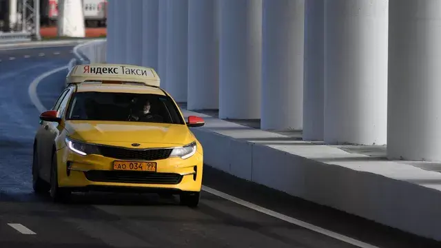 Клиенты «Яндекс.Такси» в Москве не смогут заказать машину в место с запрещенной стоянкой