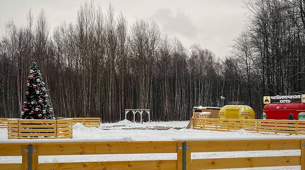 Электростальский парк «Авангард» готовится к торжественному открытию зимнего сезона