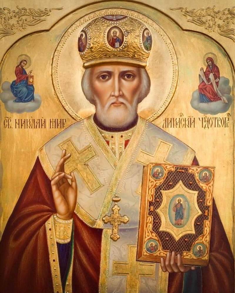 Православные жители Лотошино празднуют День святителя Николая Чудотворца