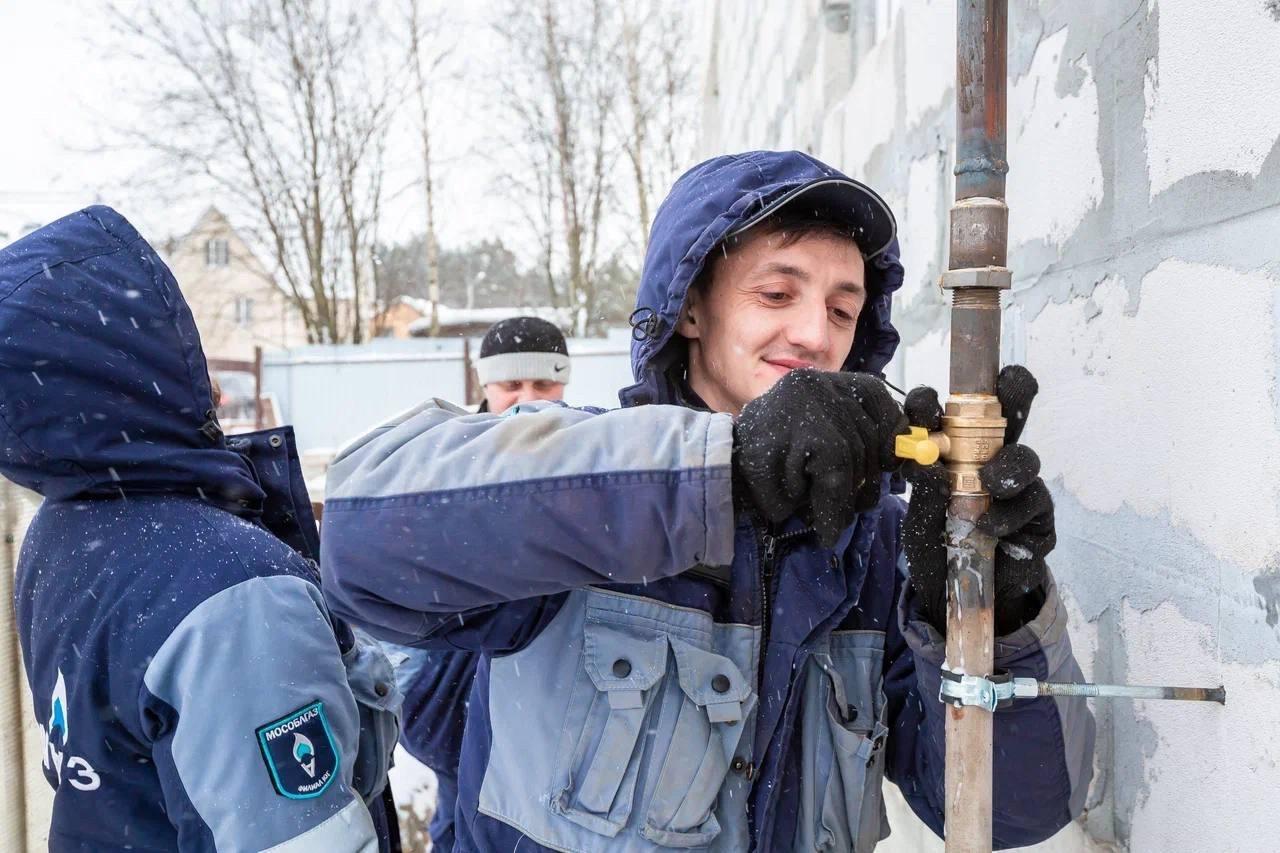 Мособлгаз продолжает подключать к газу дома в Домодедово
