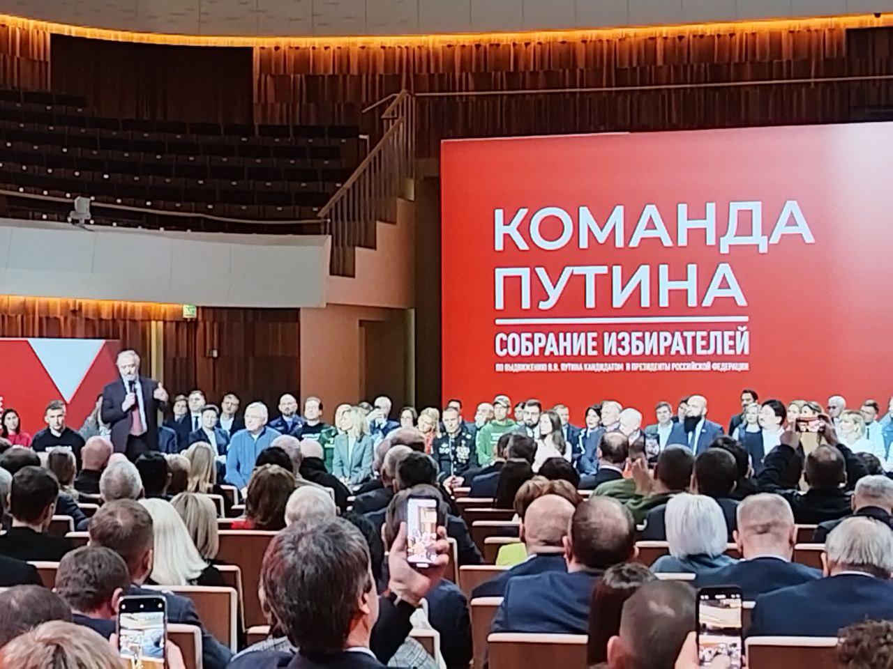 Группа избирателей проголосовала за самовыдвижение Путина