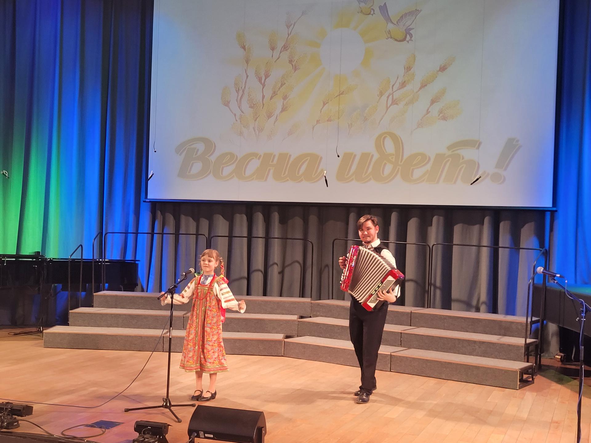 Вокалисты Детской школы искусств в Видном завершили учебный год ярким концертом