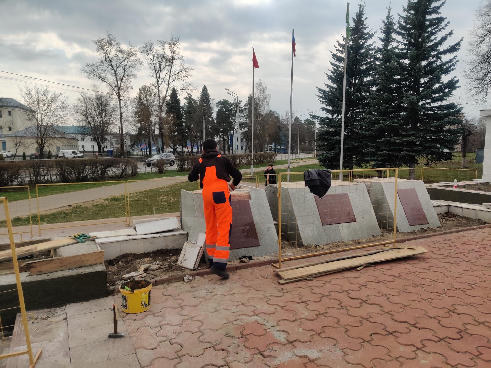 Реставрационные работы на площади Победы в Красноармейске завершат к началу мая