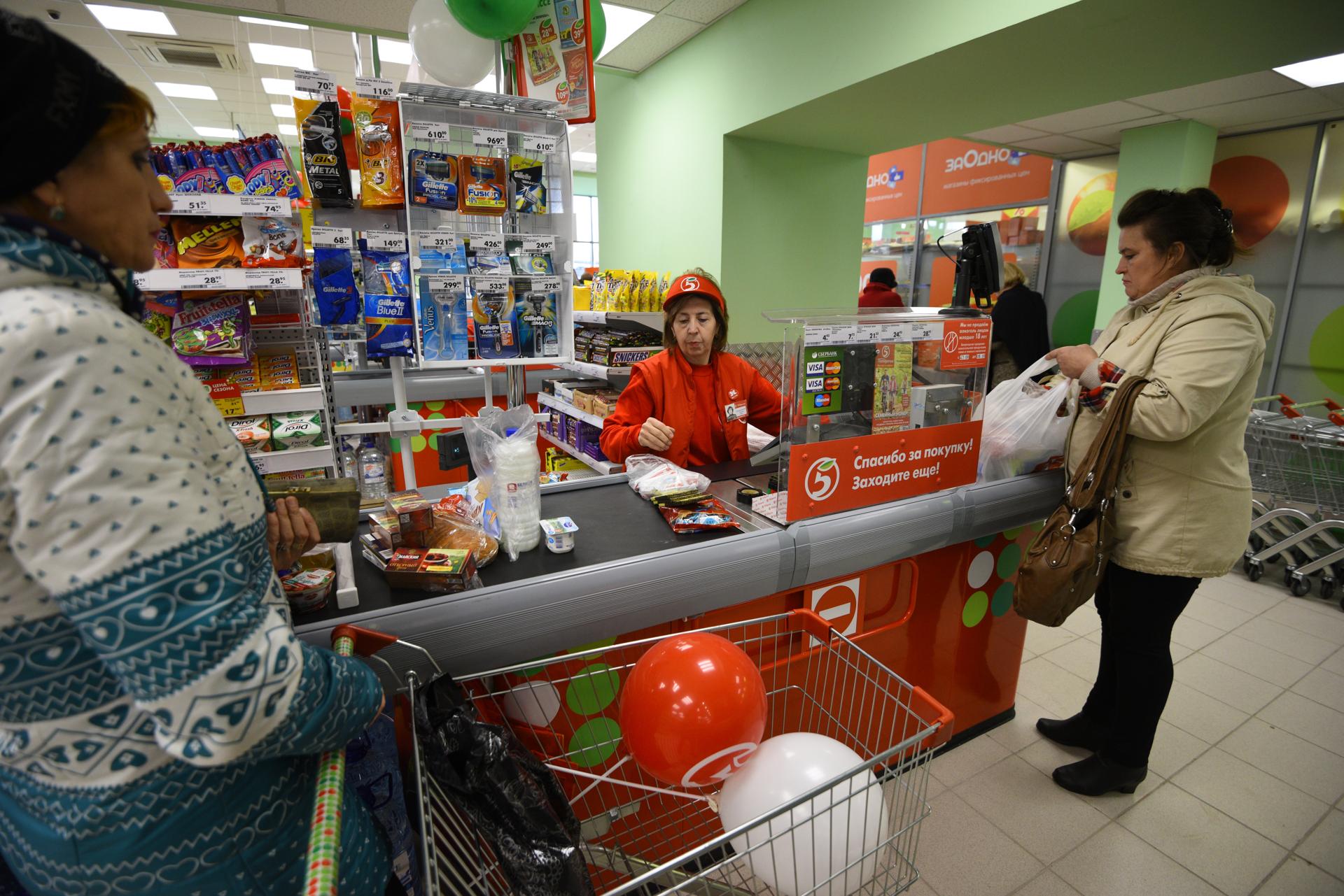 Одинцовский округ в числе лидеров по числу торговых точек, в которых можно снять наличные с карты на кассе