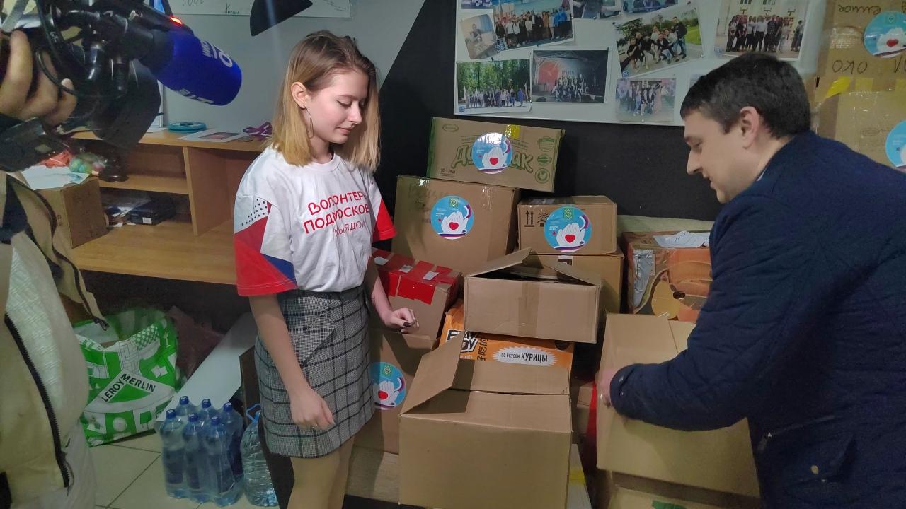 В рамках акции «Доброе дело» волонтеры Пушкинского округа собрали помощь военнослужащим