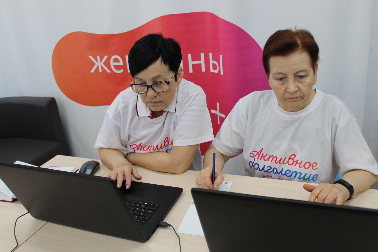 Рекордное число пенсионеров приняли участие в чемпионате по компьютерному многоборью в Подмосковье