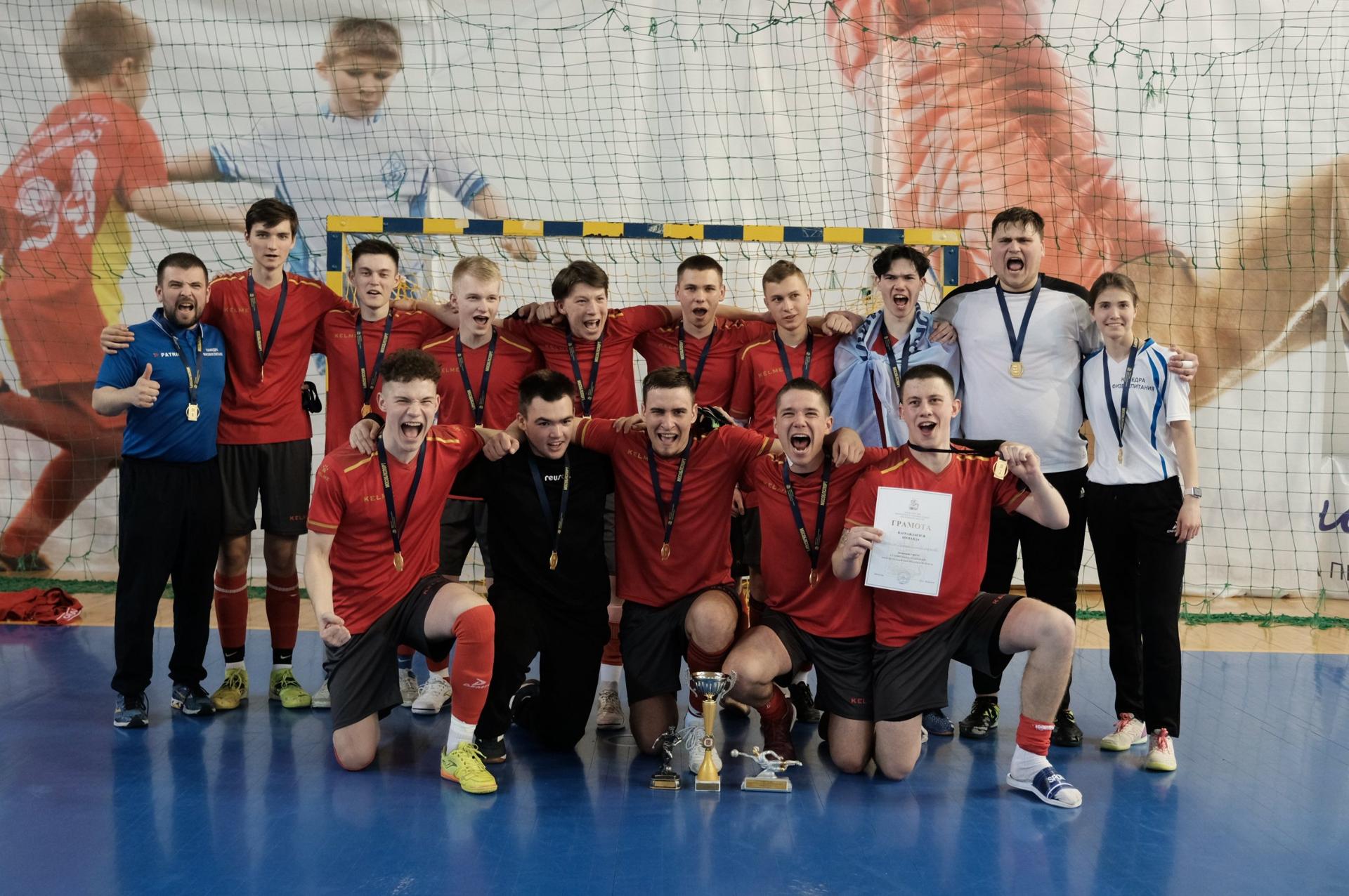 Команда Губернского колледжа из Серпухова стала победителем чемпионата по мини-футболу