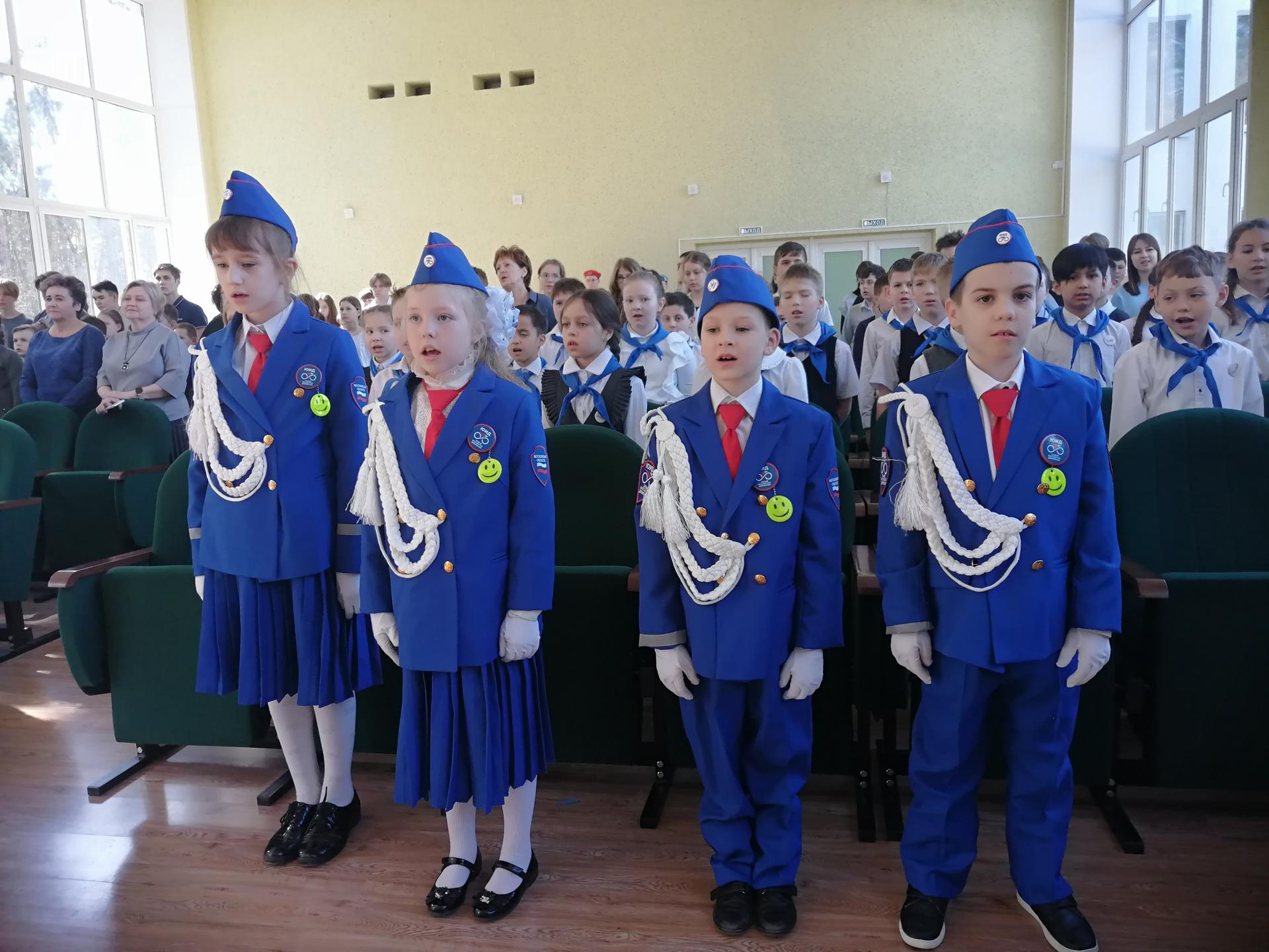 Первичное отделение «Движение первых» торжественно открылось в протвинской школе