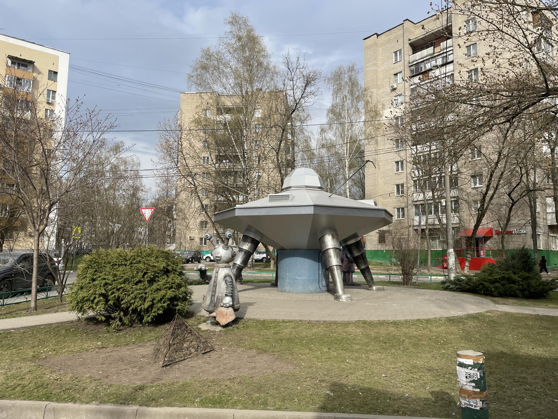 В Люберцах восстановлен арт-объект «НЛО»