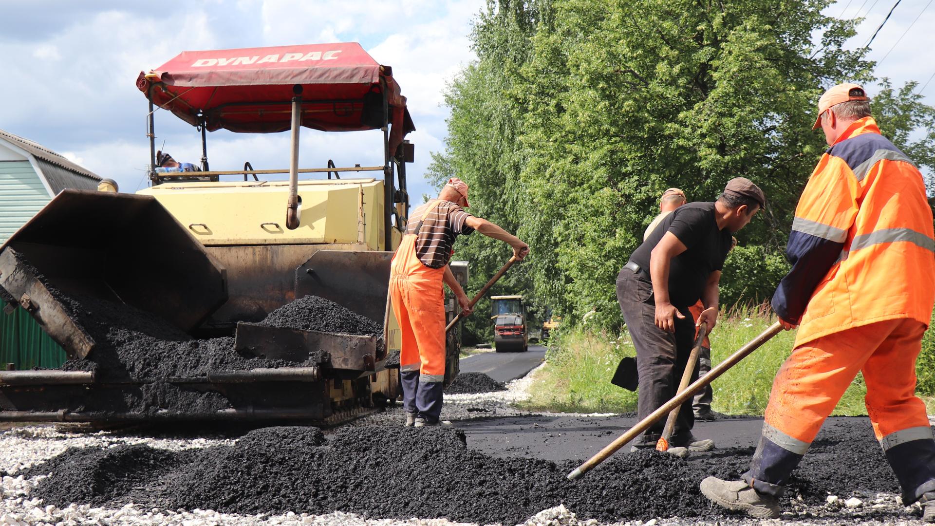 Егорьевцы принимают участие в сборе предложений по ремонту дорог