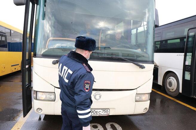 Сотрудники Госавтоинспекции Протвино проведут профилактическое мероприятие «Автобус»