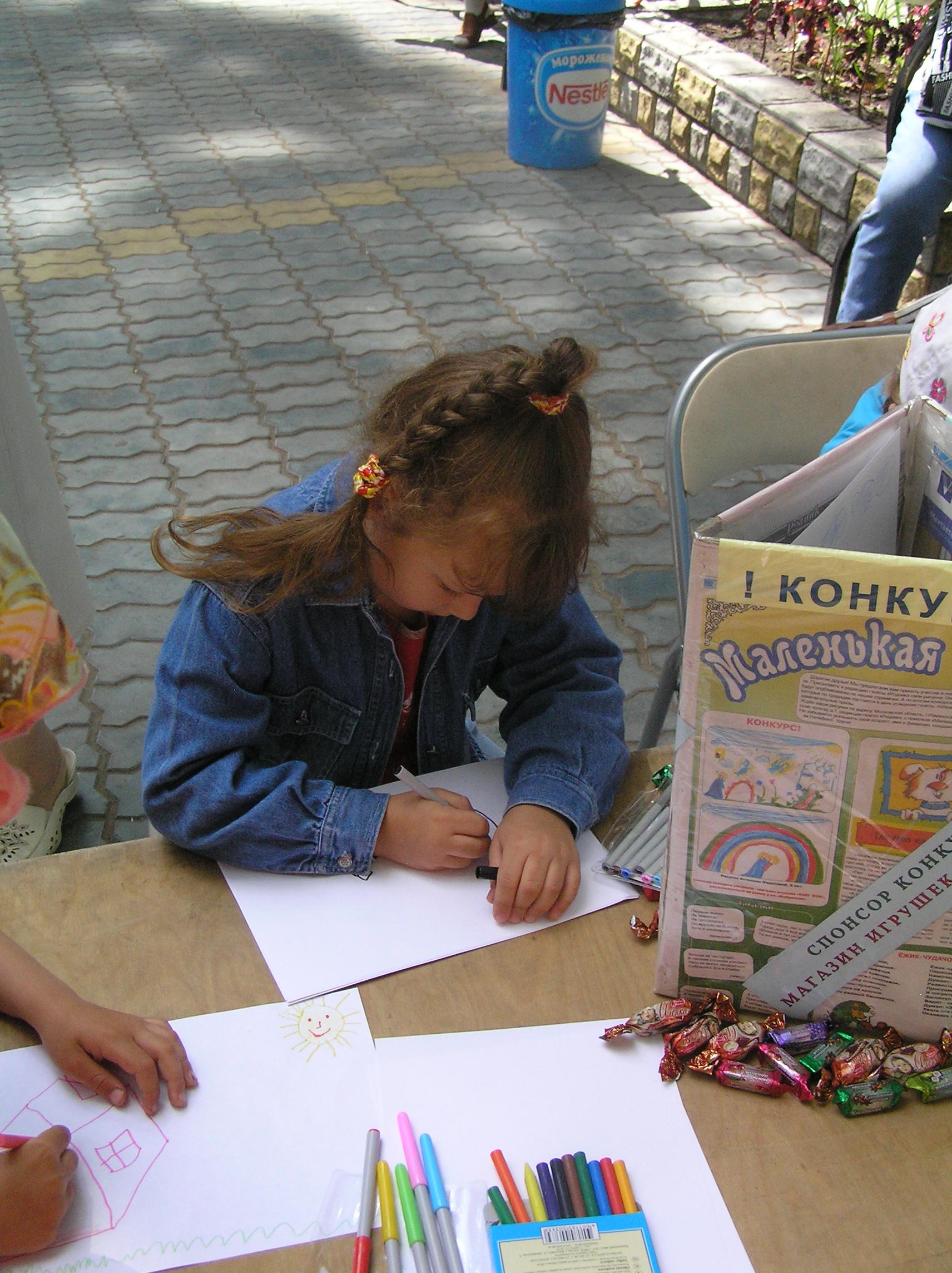 Победителей творческого конкурса «Служба спасения Московской области глазами детей» ждут ценные призы