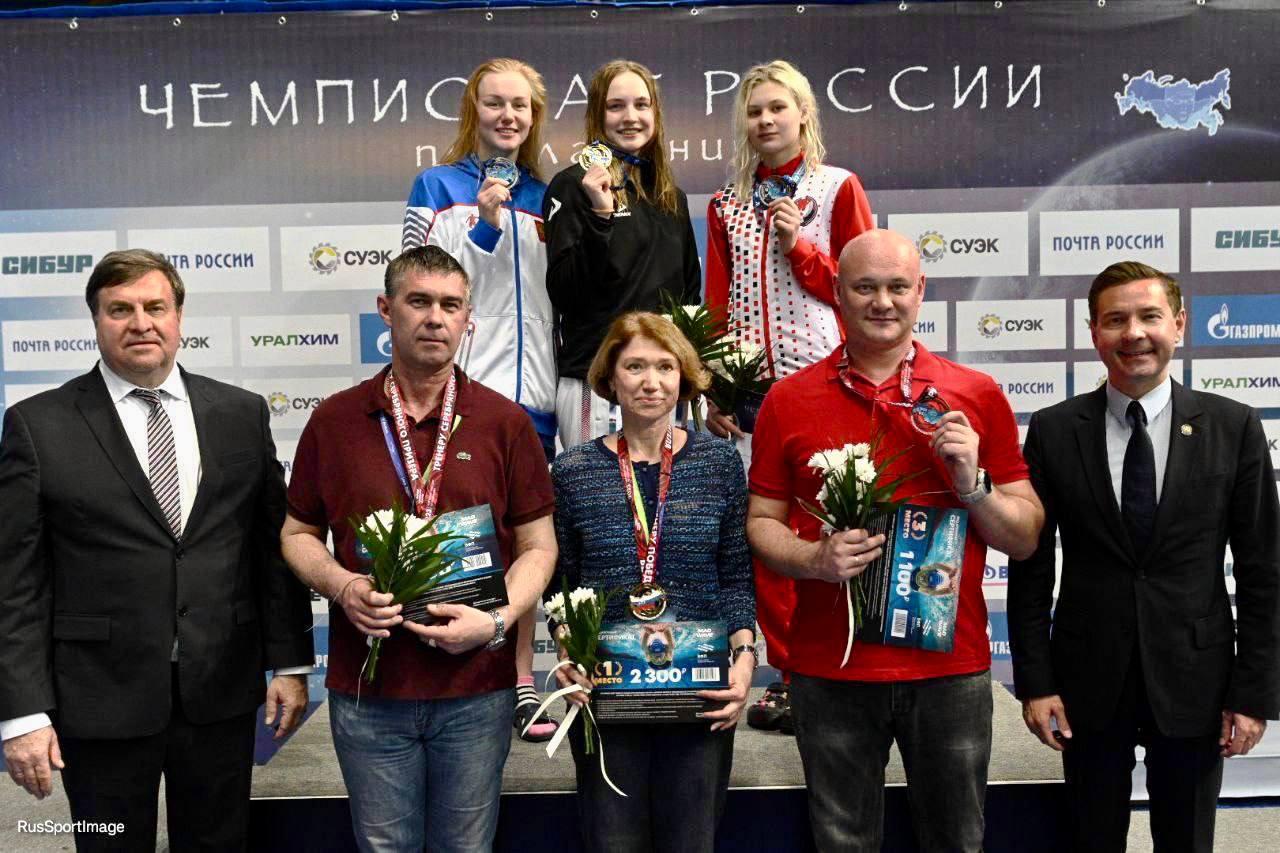 Мытищинская спортсменка завоевала золотую медаль на чемпионате России по плаванию