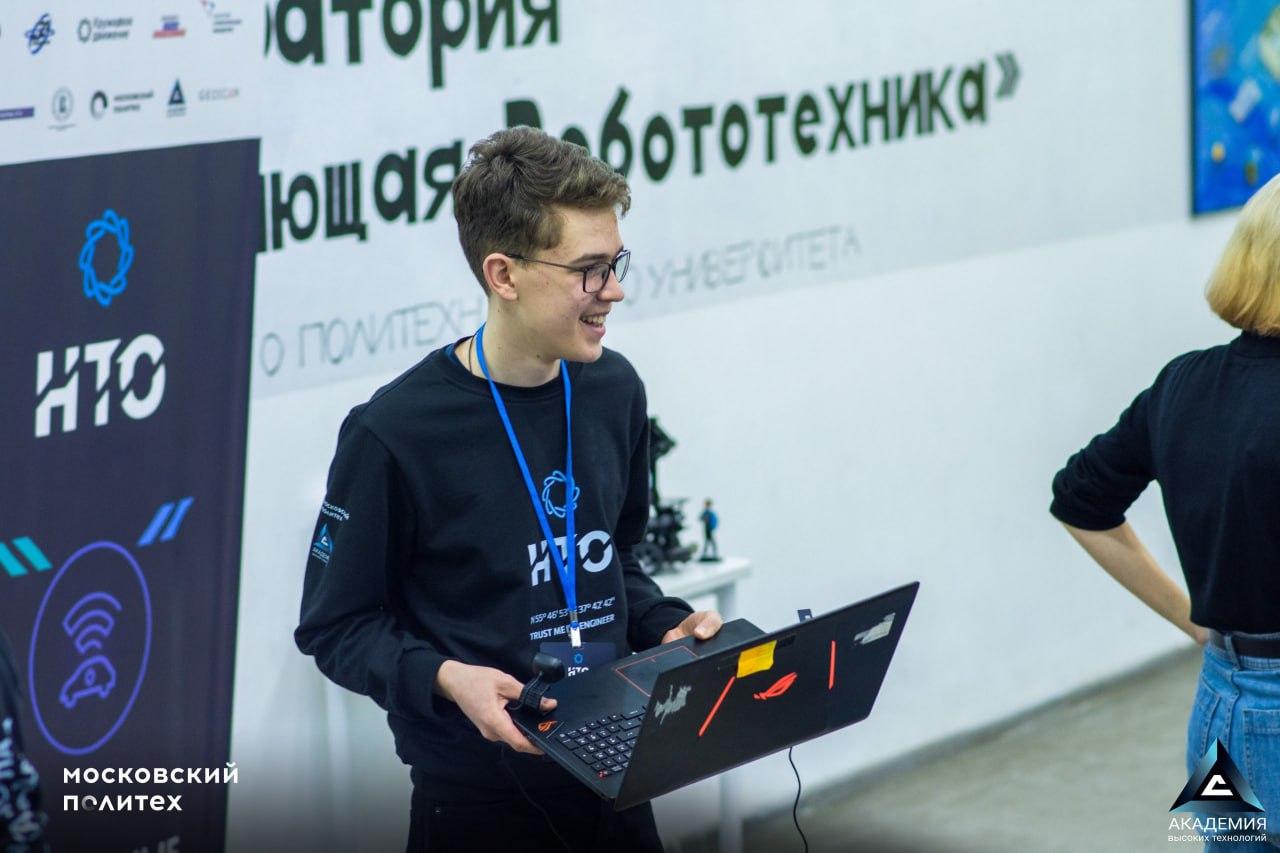 Коломенский гимназист стал финалистом Национальной технологической олимпиады