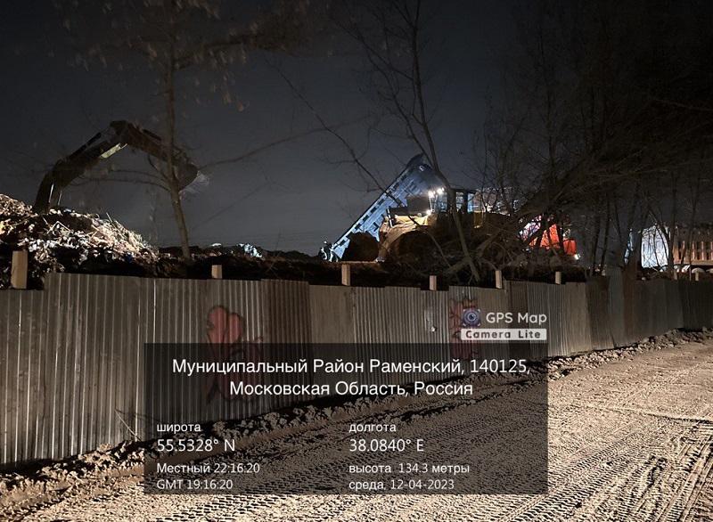 В ТУ "Чулковское" предотвратили сброс строительного мусора