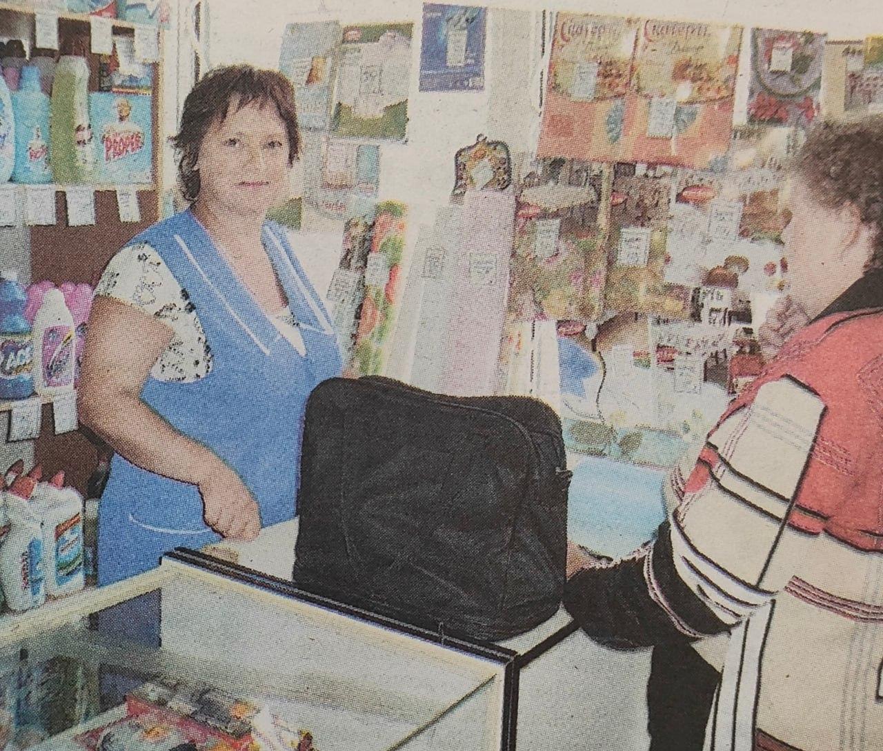 Местные работники торговли в подборке газетных публикаций Лотошинского архива