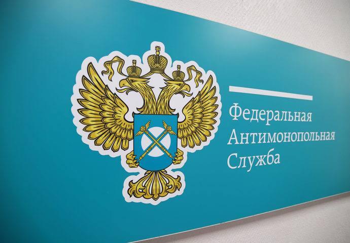 Московское областное УФАС России предупредило МОО ВДПО о недопустимости нарушения антимонопольного законодательства