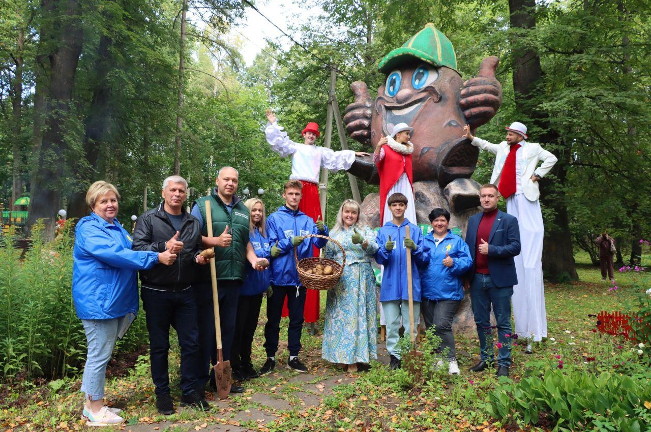 В Лотошинском парке культуры и отдыха состоялся фестиваль «Картофельный разгуляй»