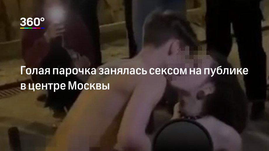 Красивые голые пары 55 (88 фото) - порно и фото голых на massage-couples.ru