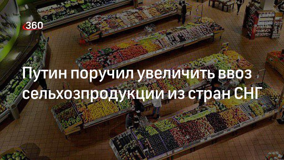 Увеличение поручить. Спрос упал на продовольствие. Зайченко экономист. Приколы с ценниками в магазине и инфляцией.
