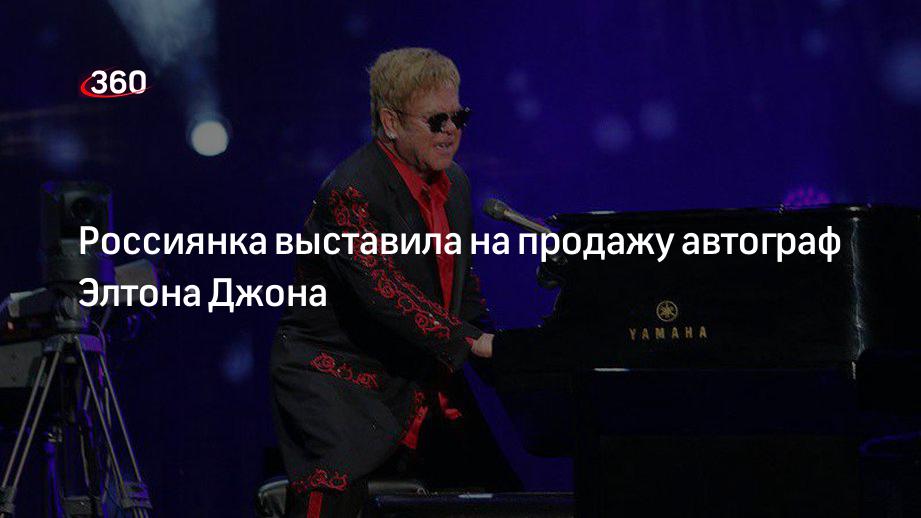 Концерт jony краснодар 2022
