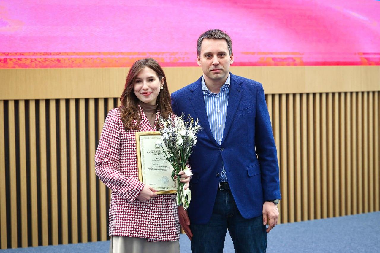 В преддверии Дня добровольца Московской области в Красногорске наградили волонтеров