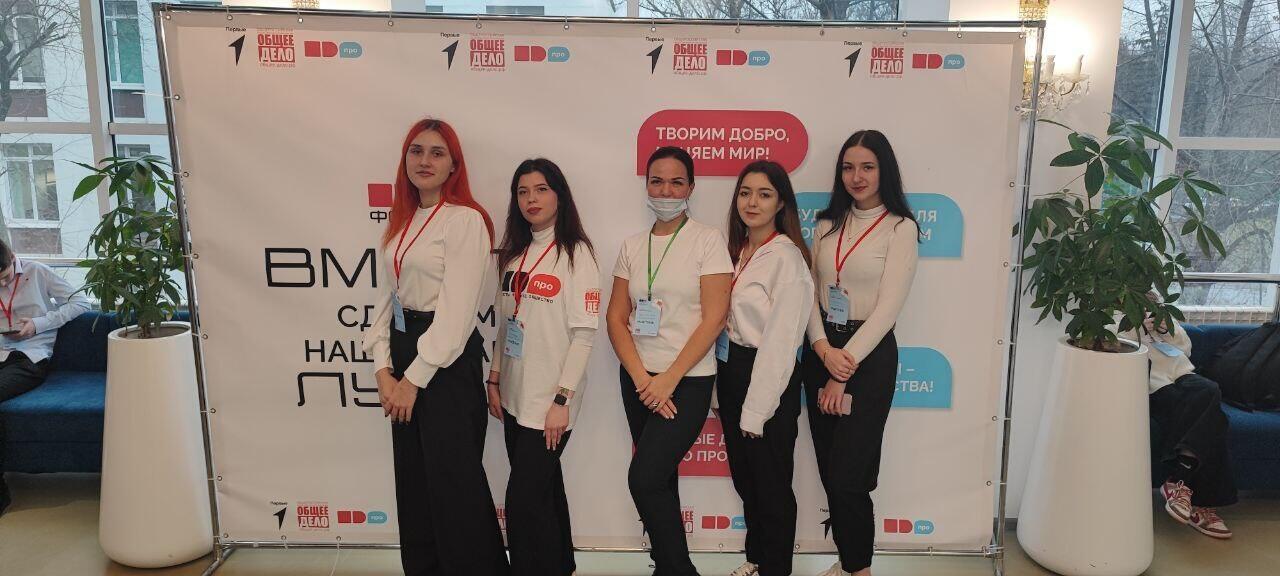 Студенты колледжа «Подмосковье» поучаствовали в конкурсе социальных проектов