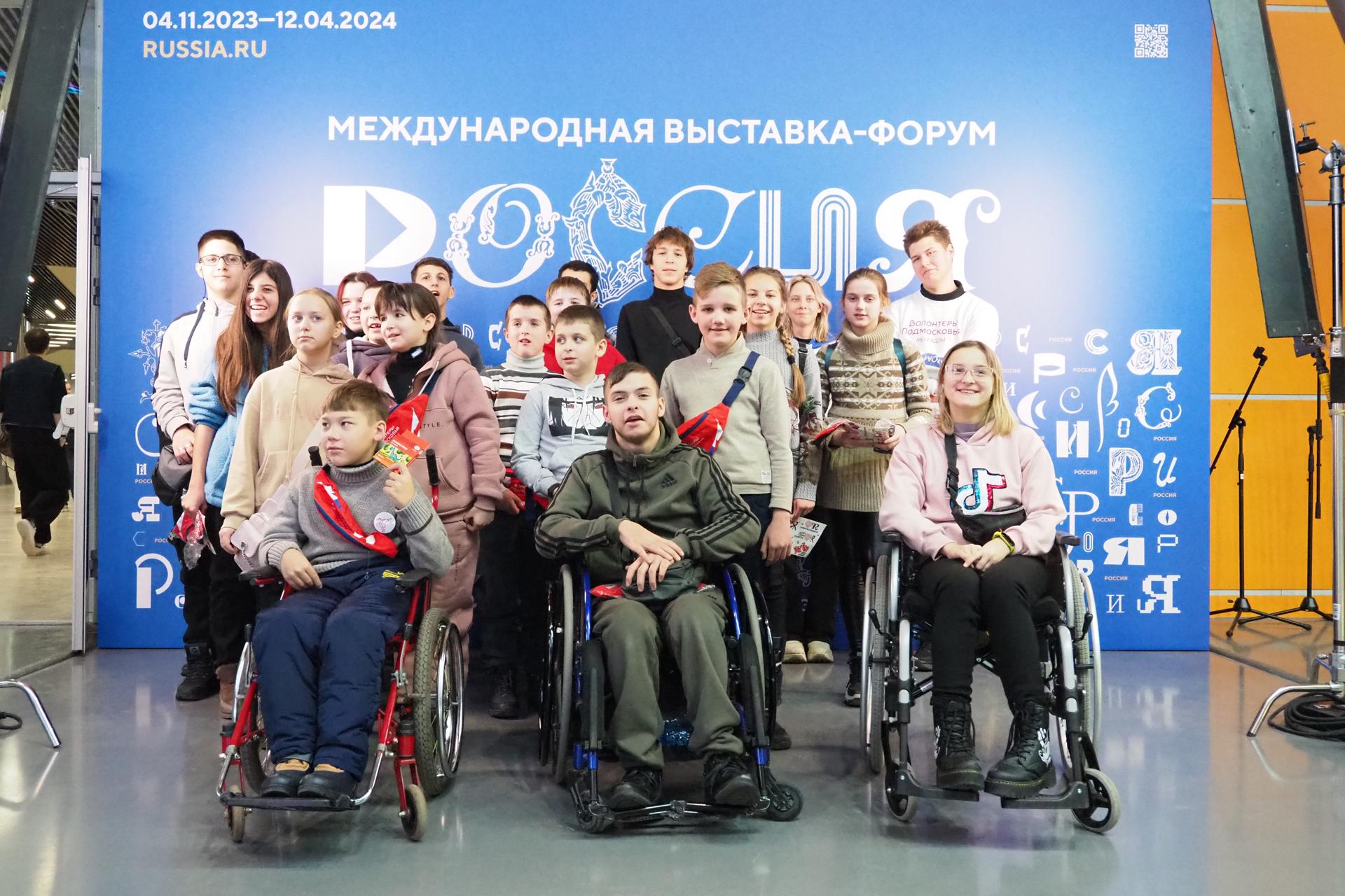 Гостями подмосковного стенда на выставке «Россия» стали дети из Луганской области