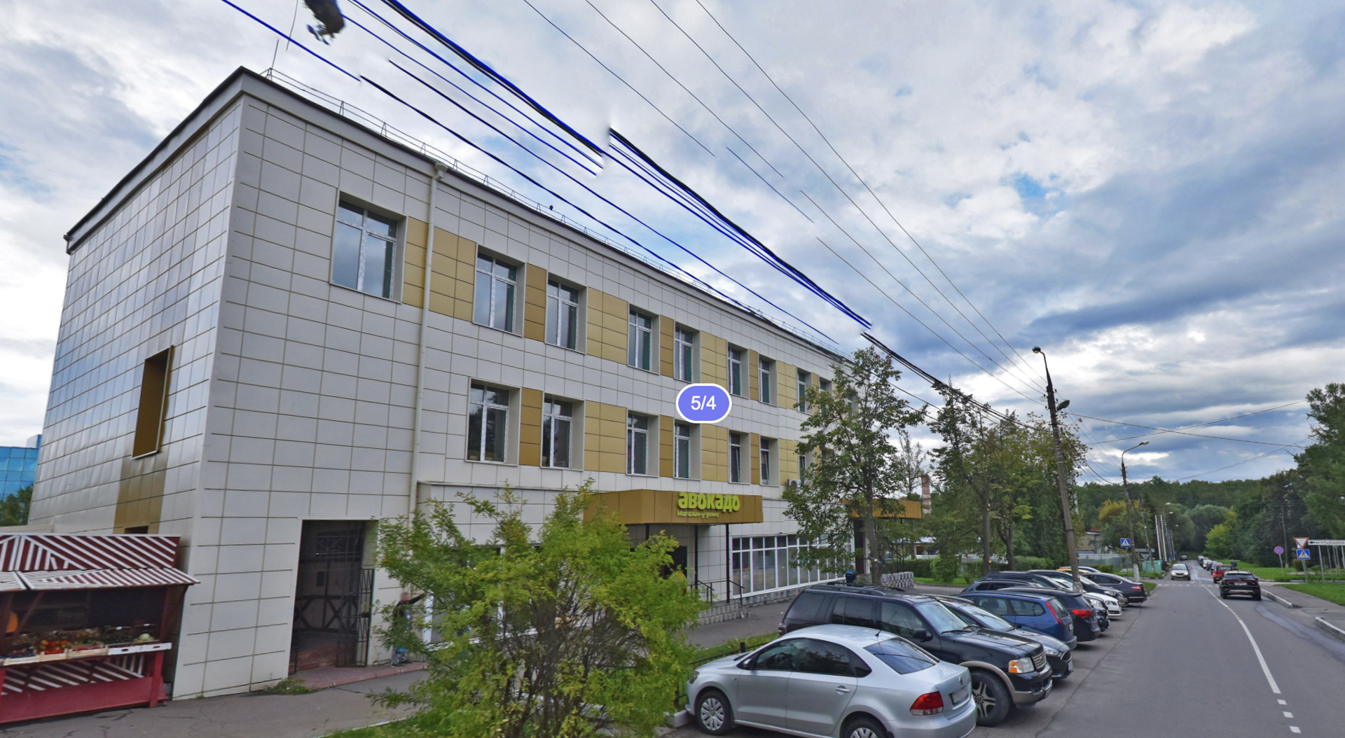 В Домодедове пройдет аукцион за право аренды коммерческой площади