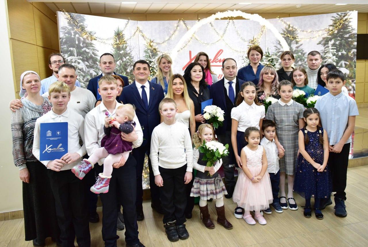 Молодые семьи из Красногорска смогут улучшить жилищные условия