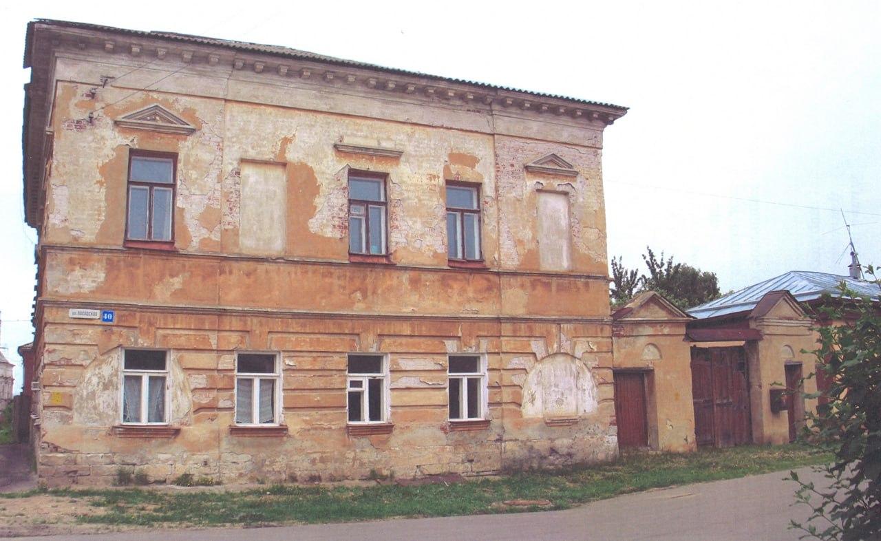 Постройку начала XIX века на улице Посадской готовят к реставрации