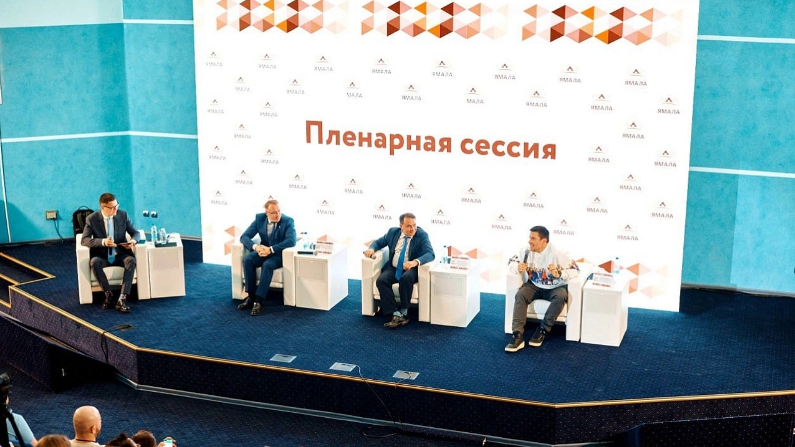 Бизнес-форум в Ноябрьске посвятят теме развития предпринимательских сообществ