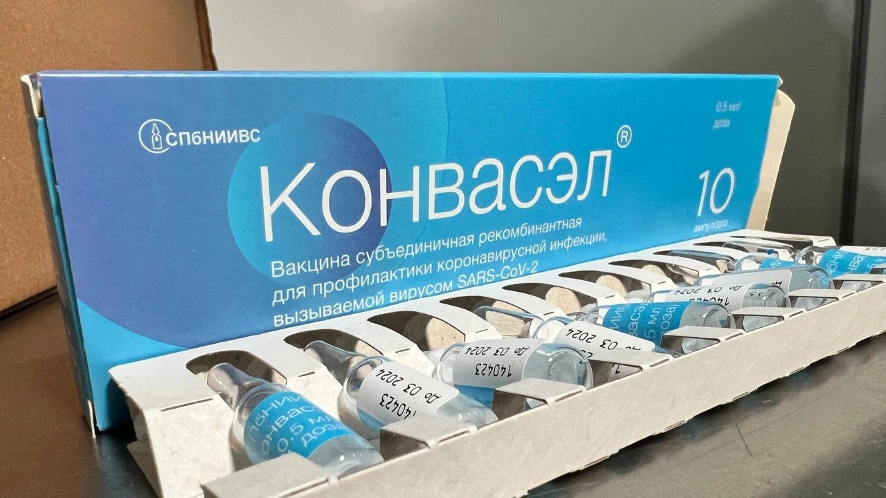 В ЯНАО доставили универсальную вакцину от COVID-19 «Конвасэл»