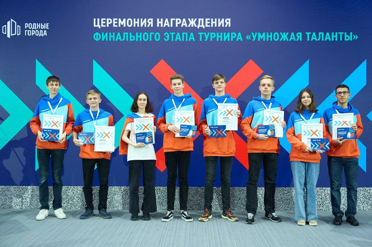 Школьники из Муравленко и Ноябрьска стали призерами всероссийского турнира