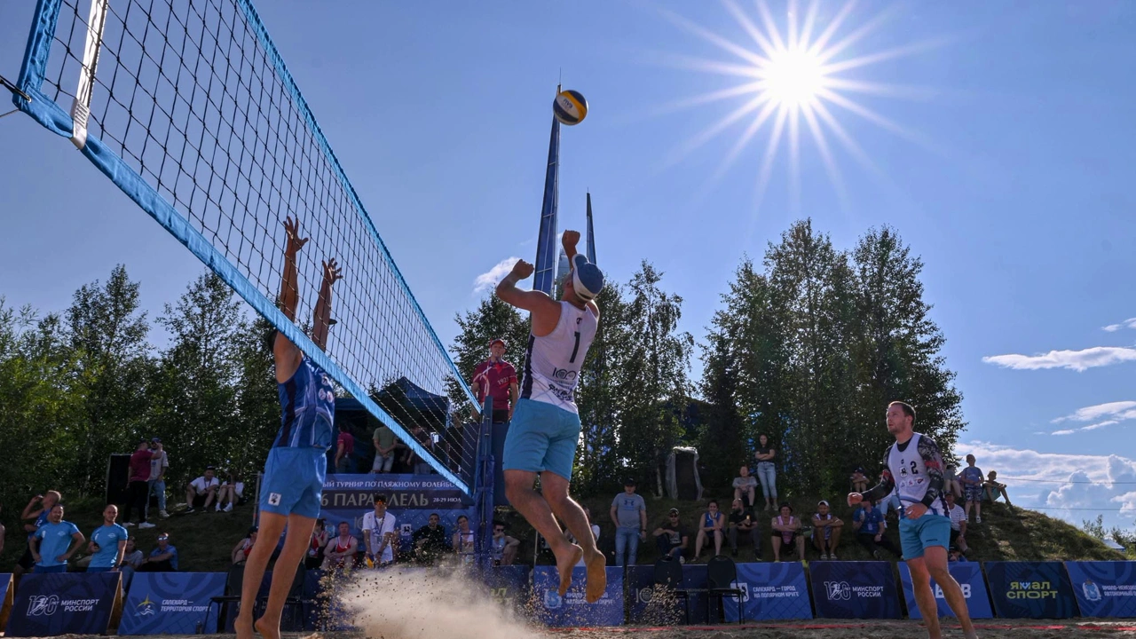 В Салехарде стартовал первый в истории России чемпионат по пляжному волейболу на Полярном круге