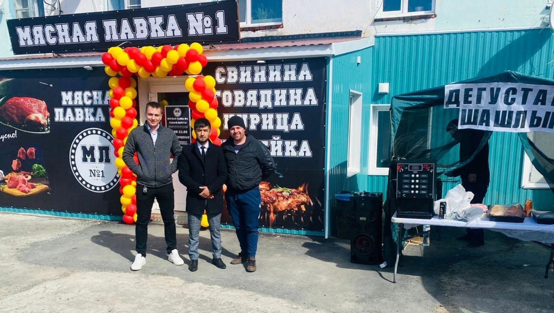 #Мыработаем. Предприниматель из Лабытнанги откроет мясные лавки по всему Ямалу