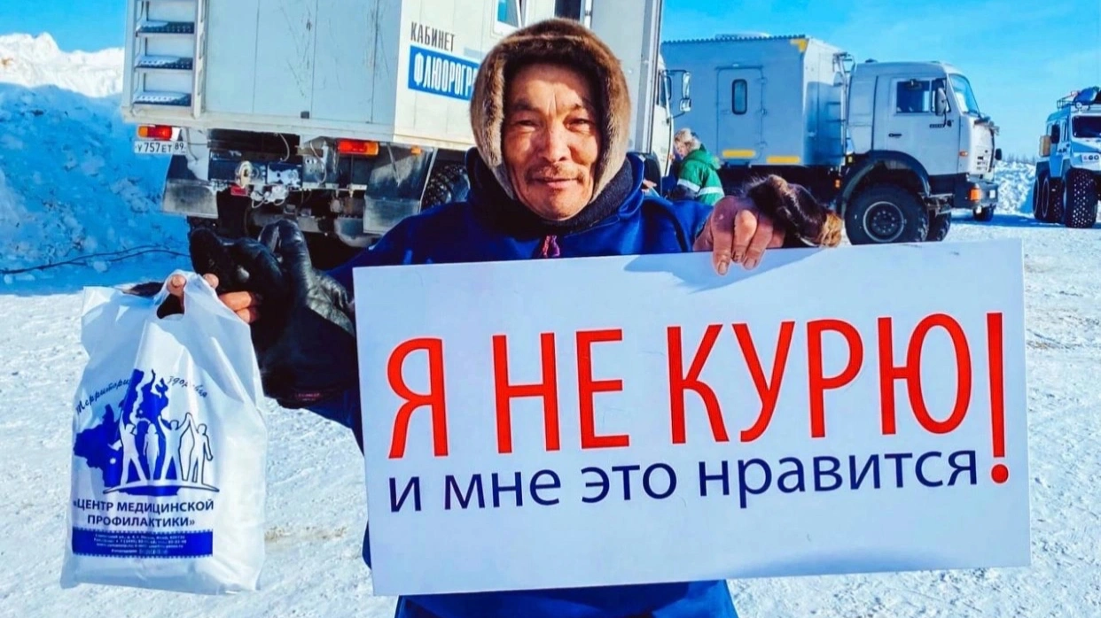 Ямальцы выбирают претендентов на Всероссийскую премию лидеров здравоохранения