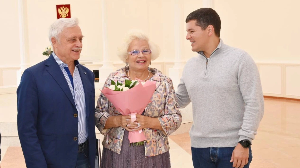 Губернатор Ямала поздравил супругов из Надыма с золотой свадьбой