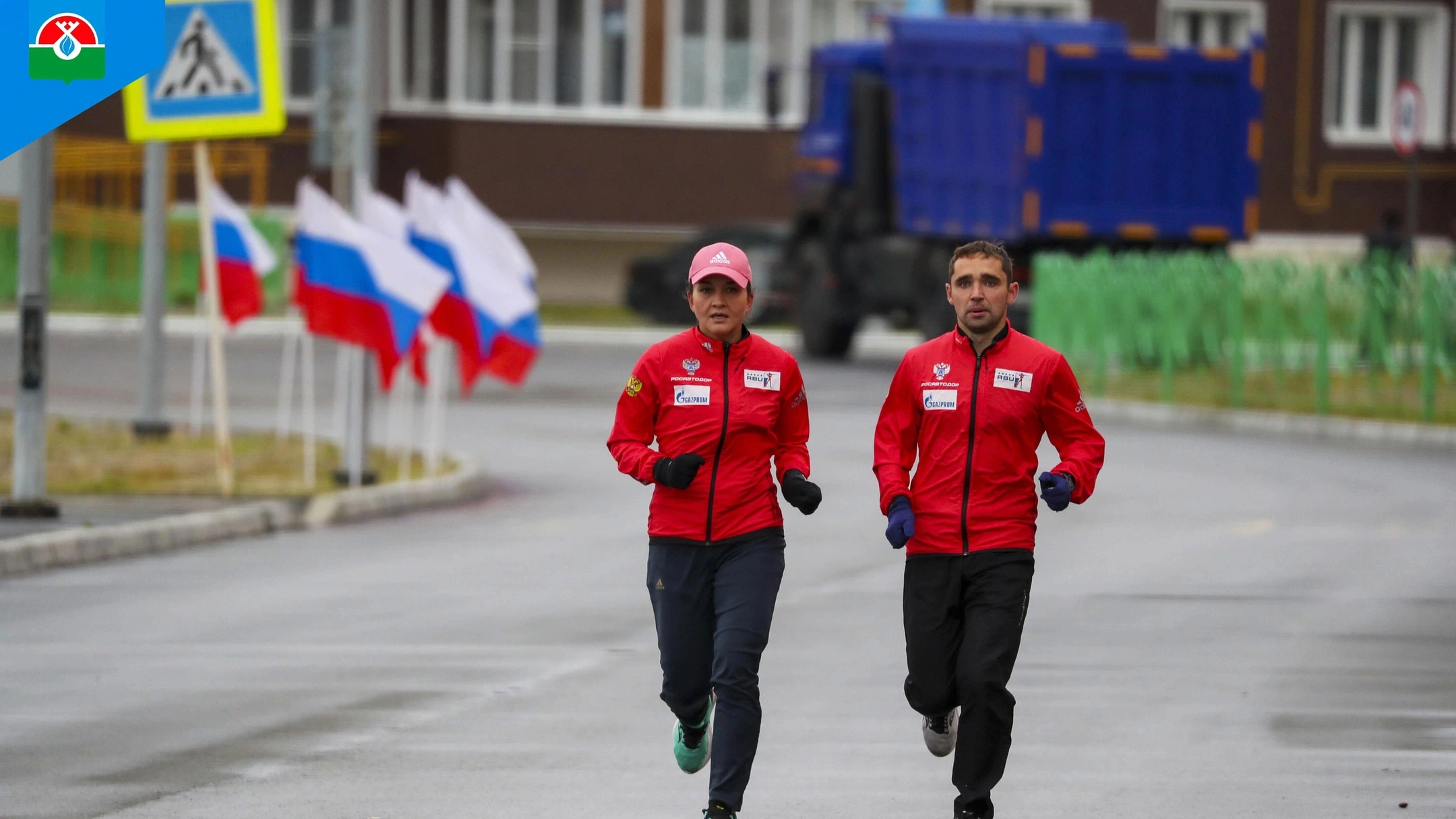 Пять дистанций благотворительного забега в Надыме преодолели 250 спортсменов