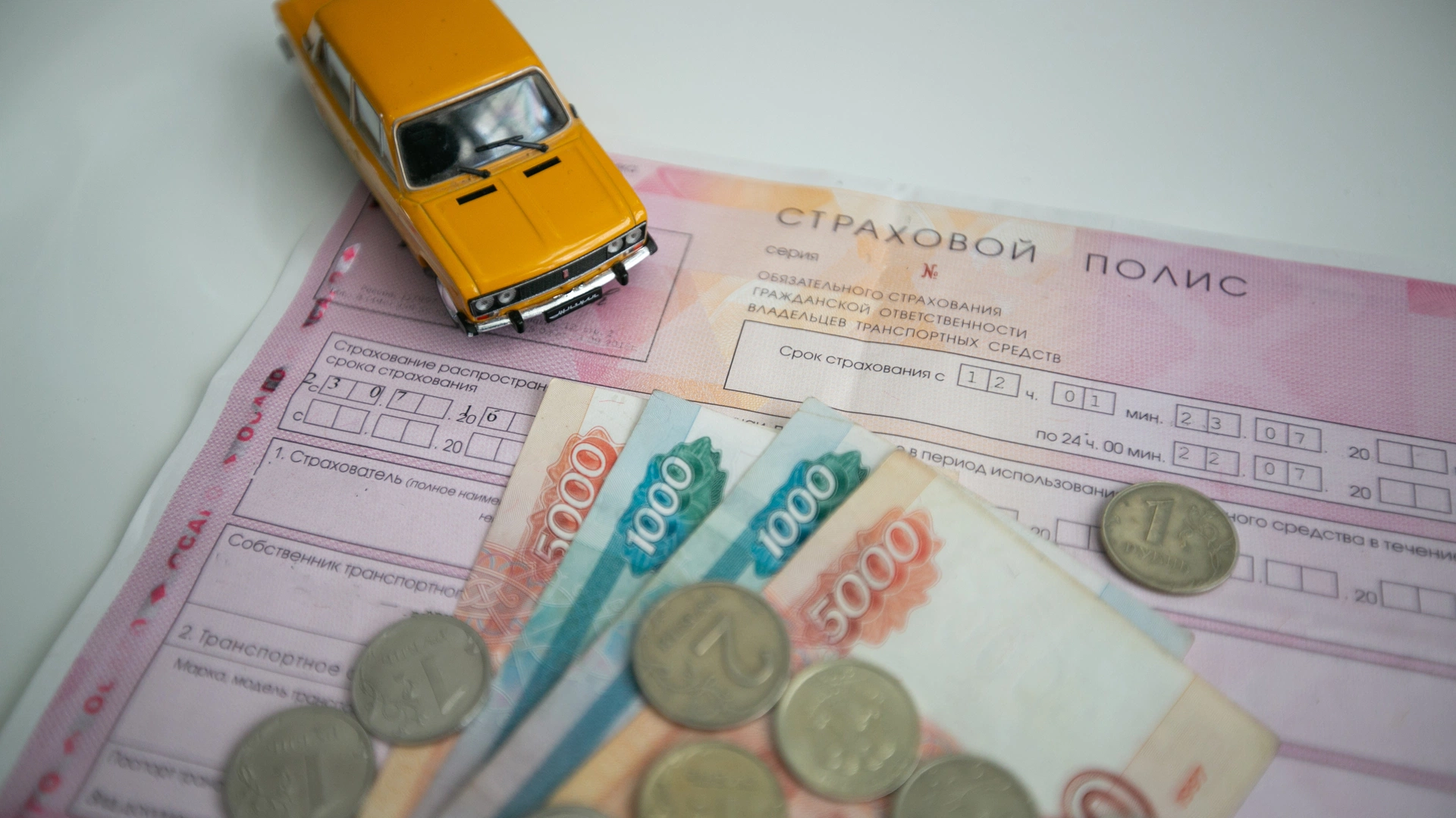 СМИ: в Ингушетии и на Камчатке 60% автомобилистов не покупают полисы ОСАГО