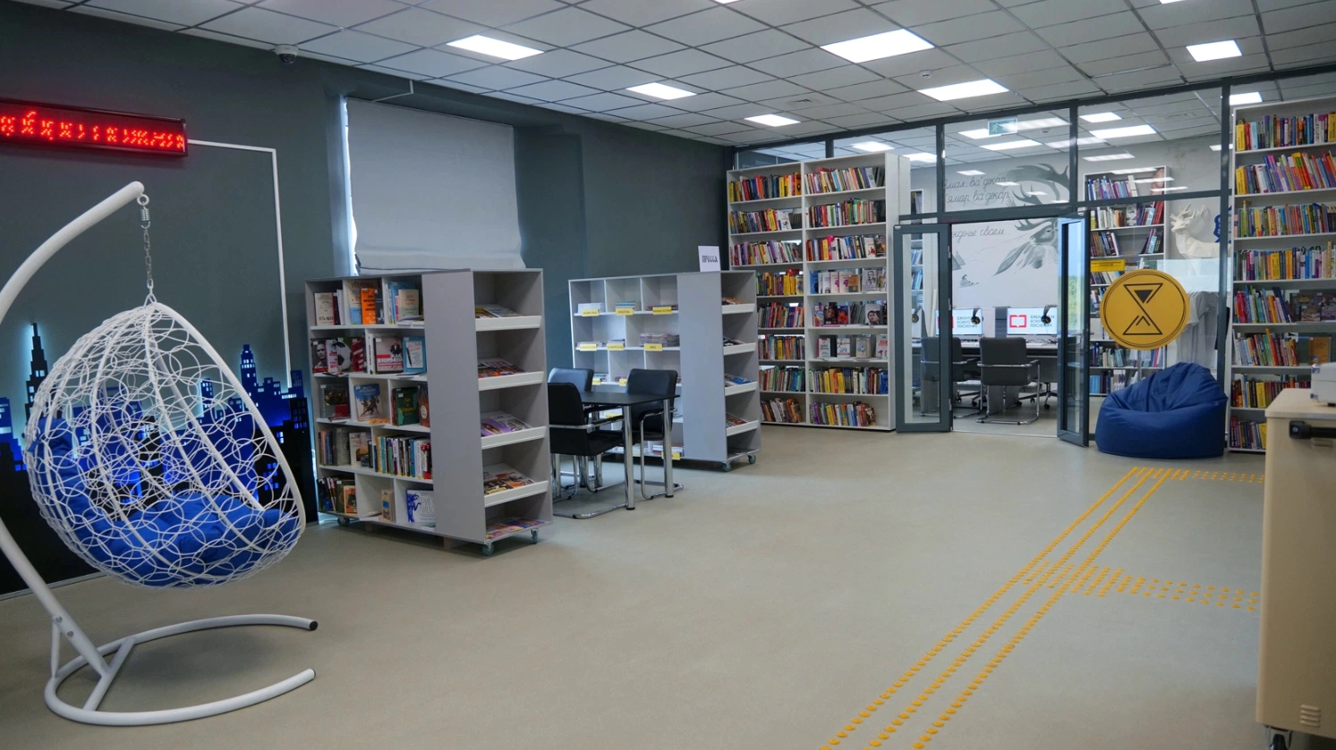 Три библиотеки Ямала получат по пять миллионов рублей на модернизацию