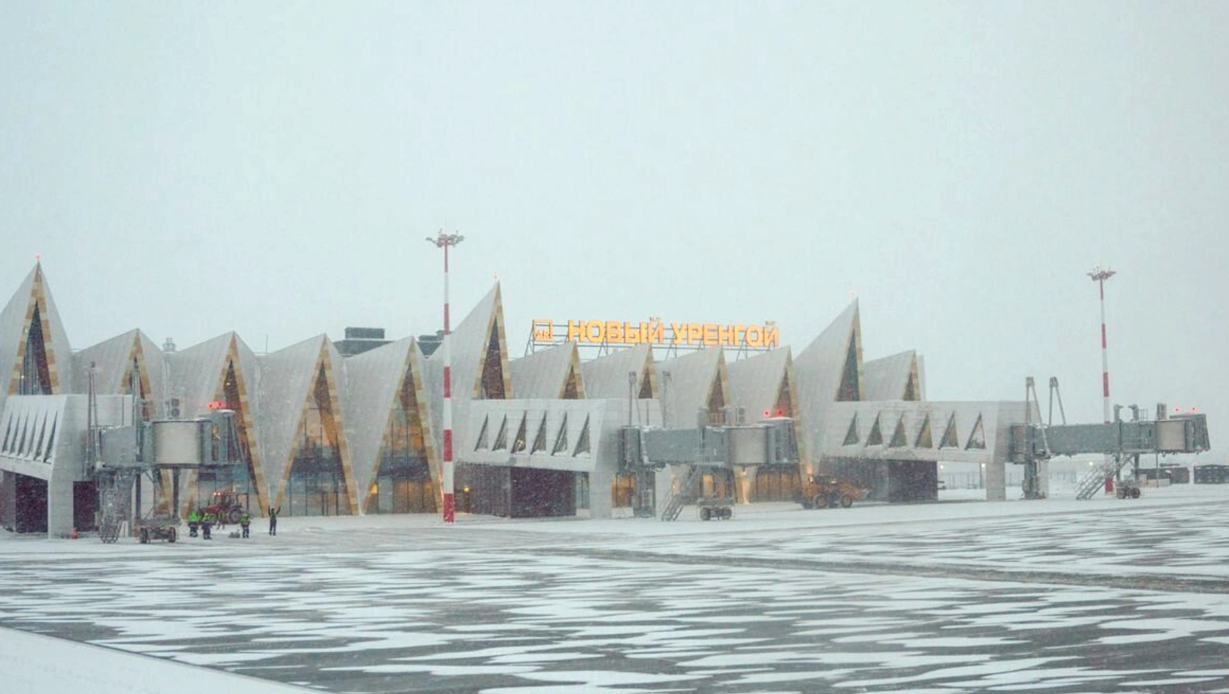 Эксперты рассказали об уникальности решений при возведении аэропорта Нового Уренгоя