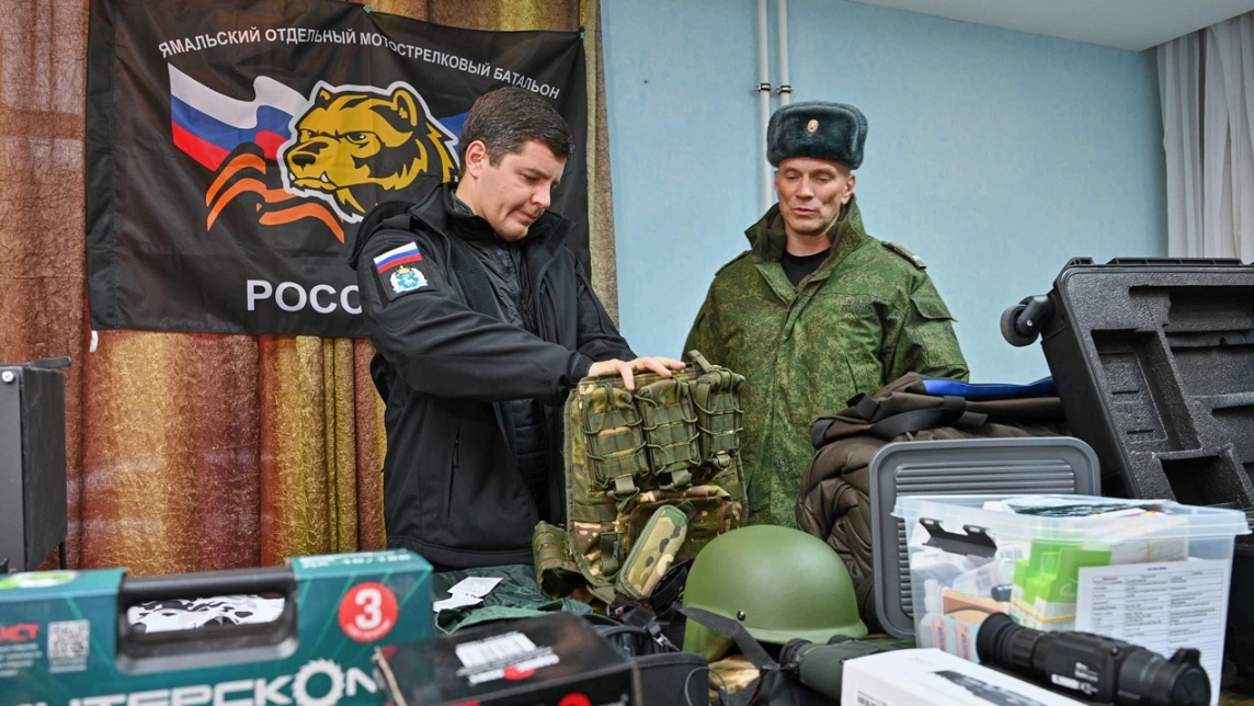Ямальские мобилизованные получили по 300 000 рублей