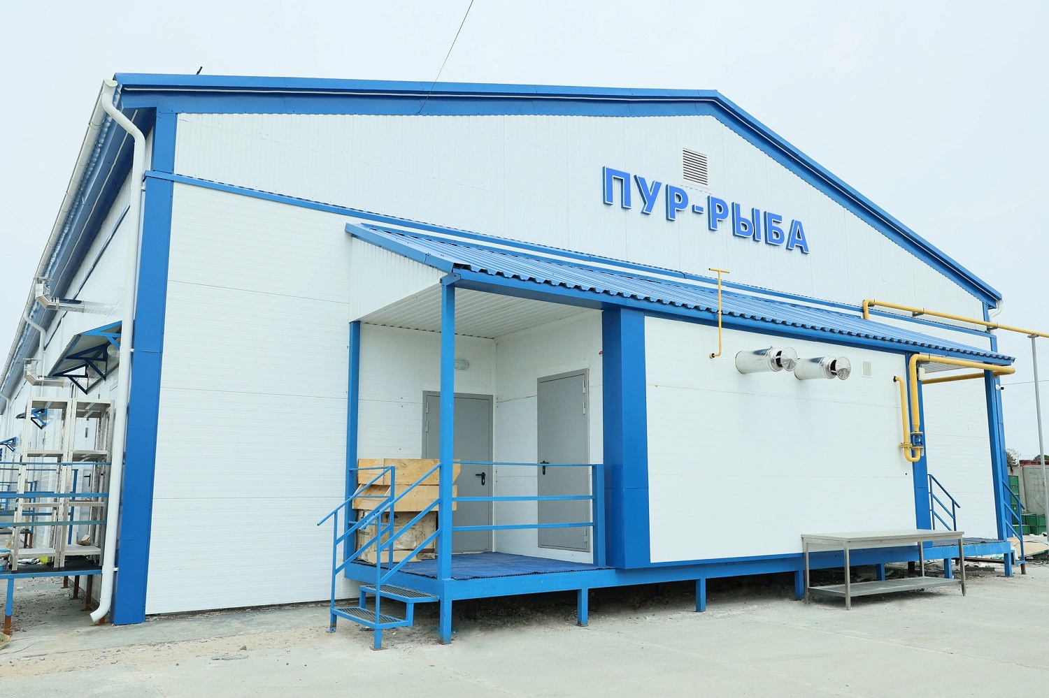 В Пуровском районе ЯНАО открыли модульный цех для рыбопереработки
