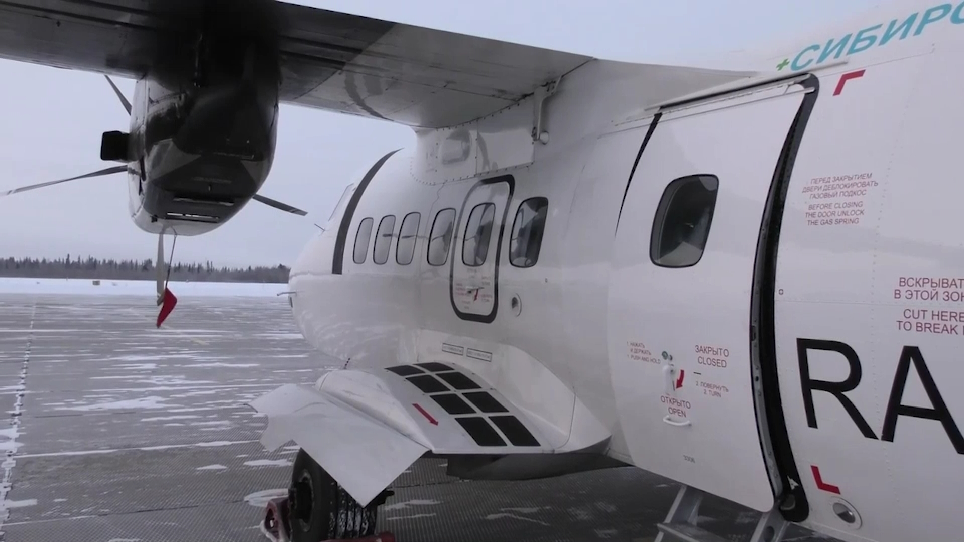В Красноселькупе приземлился первый самолет из Новосибирска
