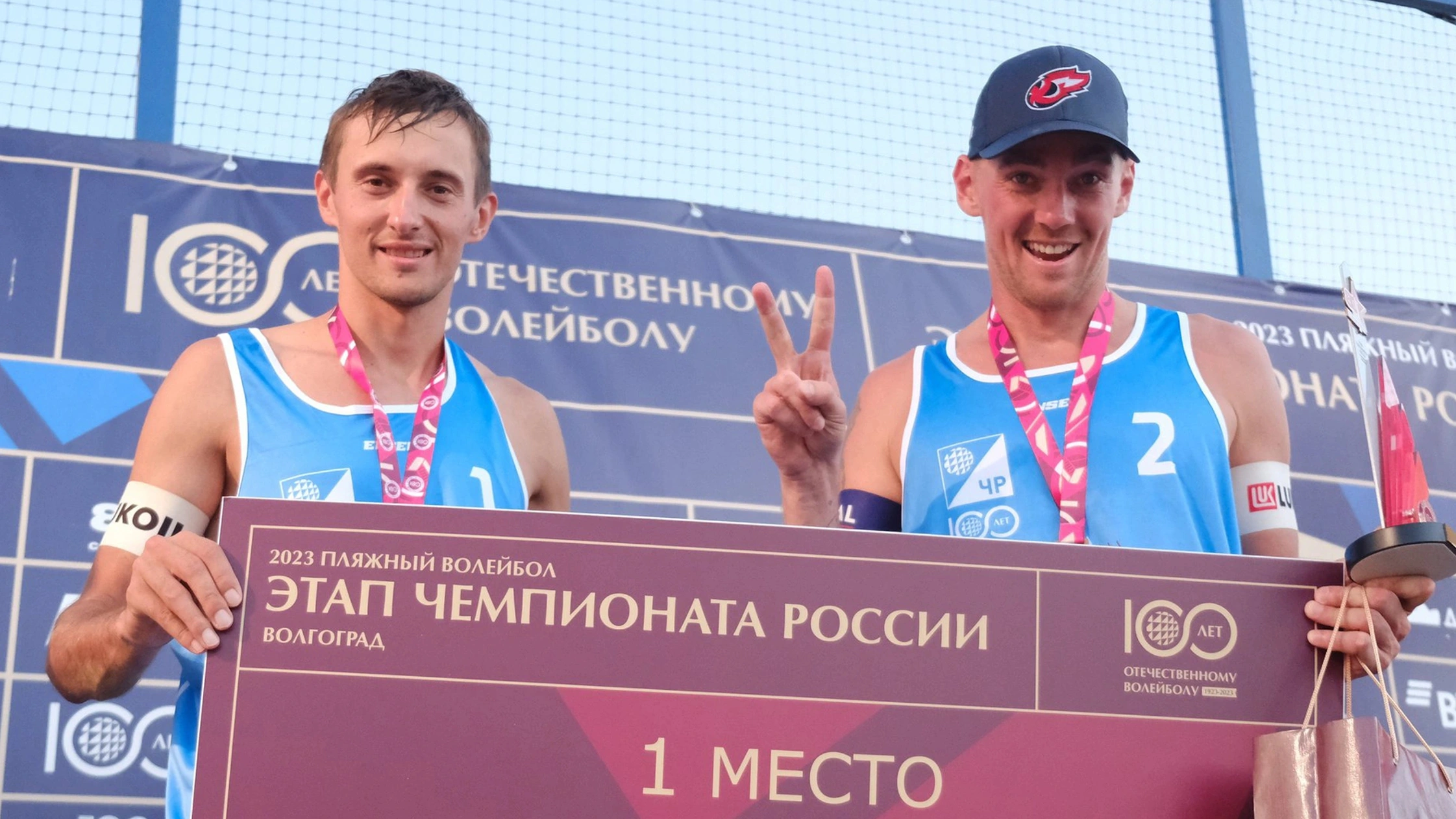 Дуэт новоуренгойского «Факела» выиграл этап чемпионата страны по пляжному волейболу