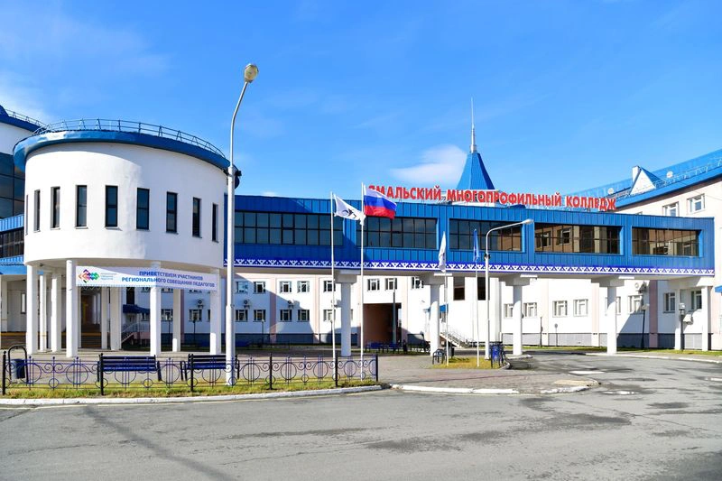 Ямальские колледжи расширили набор на спортивные специальности