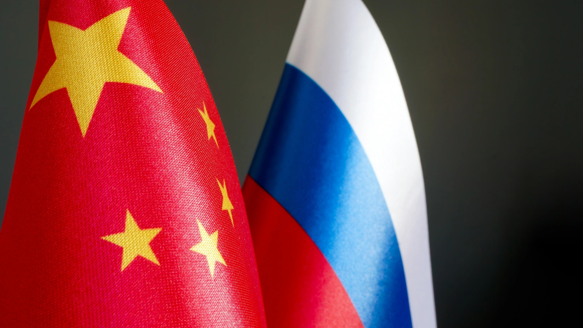 Китай стремится к сближению с Россией